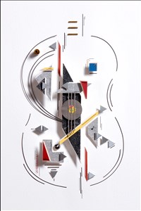 The Guitar One  (*)